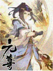 免费综艺 即兴喜剧场 封面